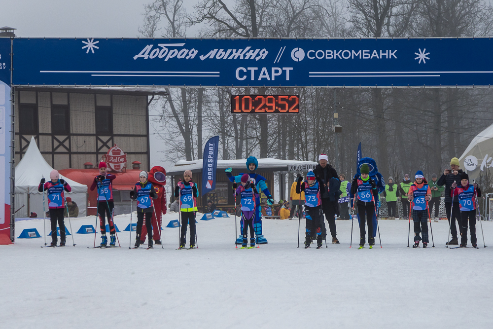 Благотворительная гонка «Добрая лыжня» в Одинцово