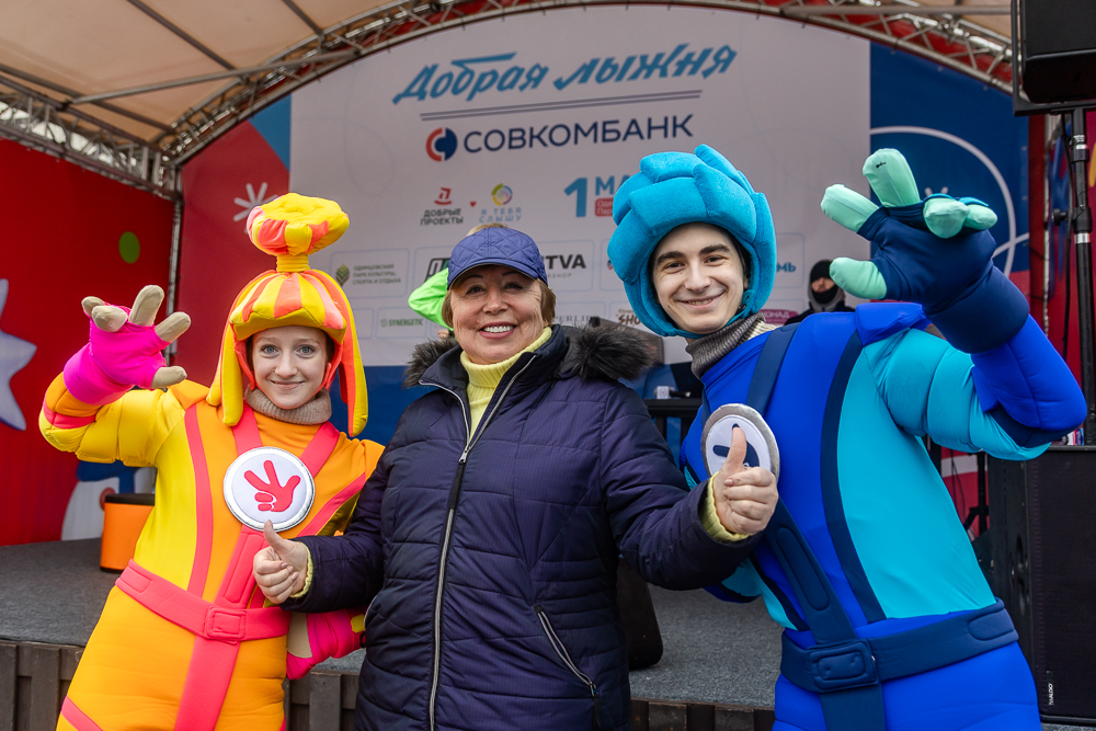 Благотворительная гонка «Добрая лыжня» в Одинцово