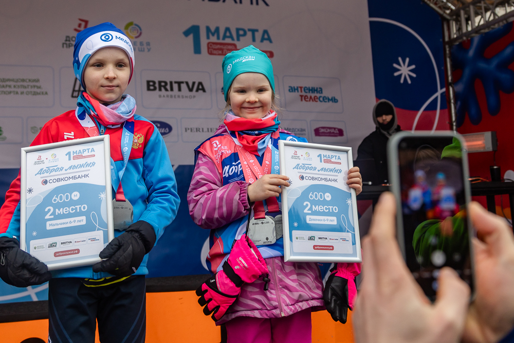 Благотворительная гонка «Добрая лыжня» в Одинцово