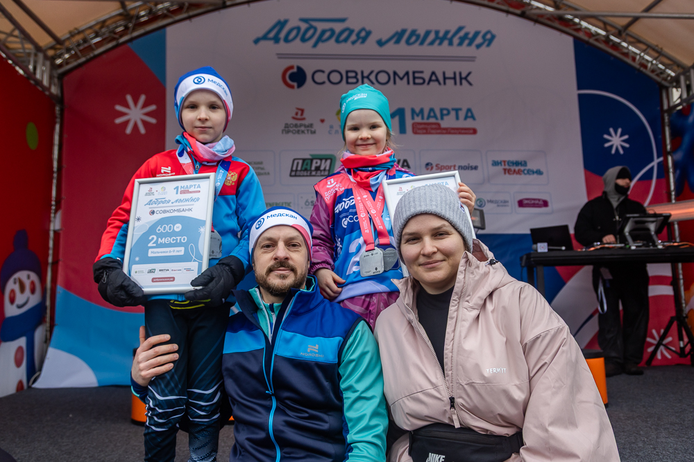 Благотворительная гонка «Добрая лыжня» в Одинцово