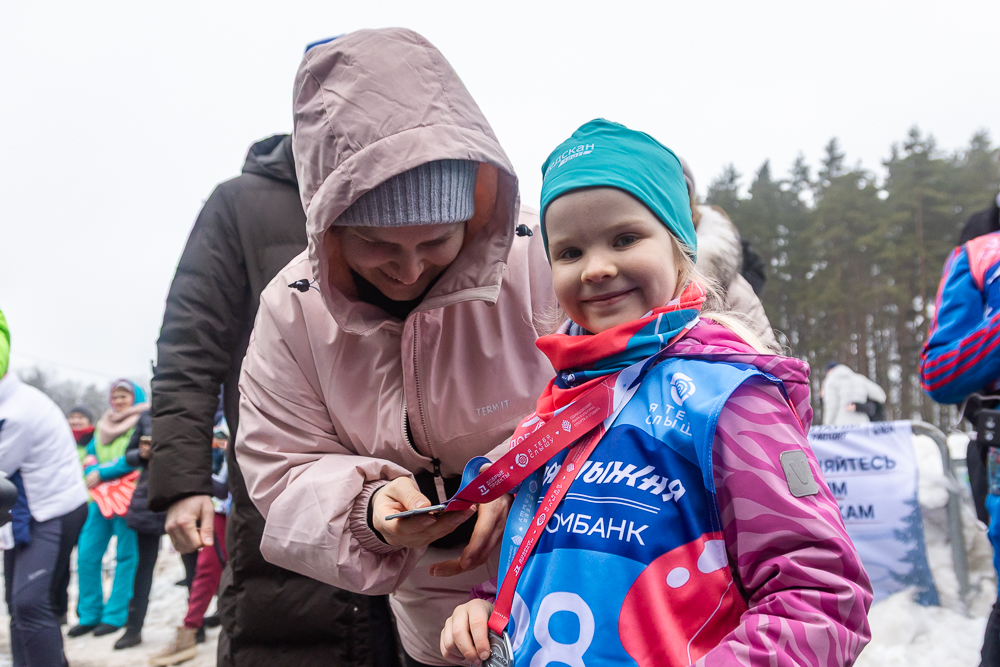 Благотворительная гонка «Добрая лыжня» в Одинцово