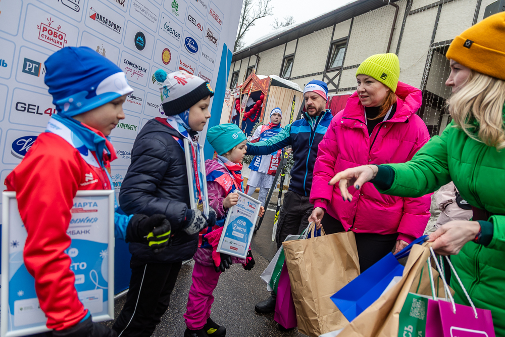Благотворительная гонка «Добрая лыжня» в Одинцово