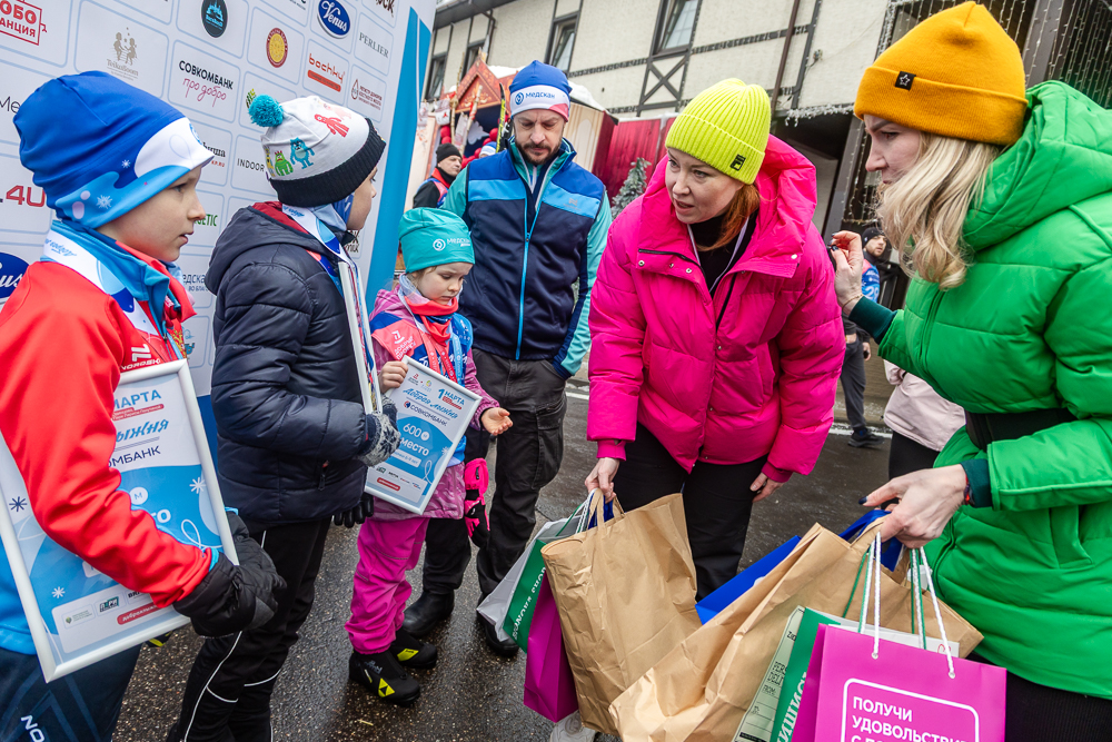 Благотворительная гонка «Добрая лыжня» в Одинцово