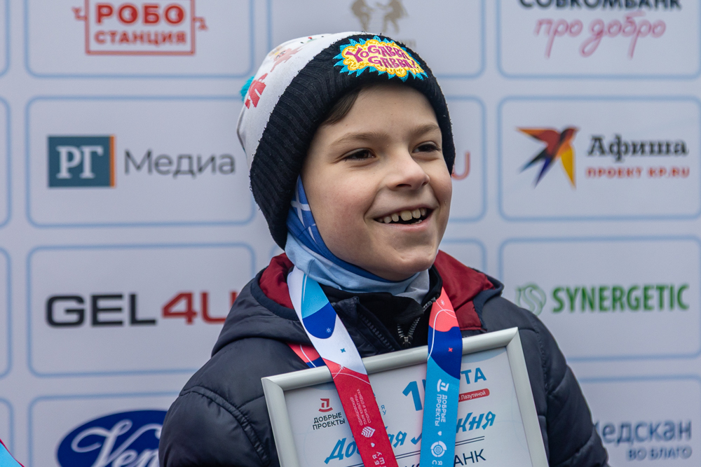 Благотворительная гонка «Добрая лыжня» в Одинцово