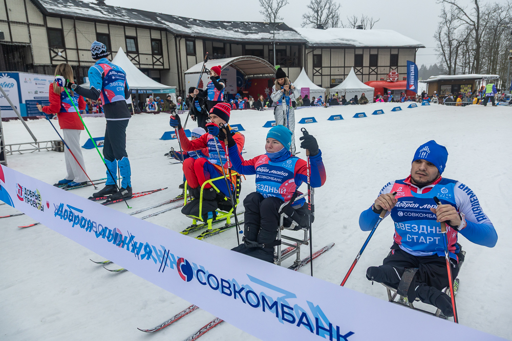 Благотворительная гонка «Добрая лыжня» в Одинцово