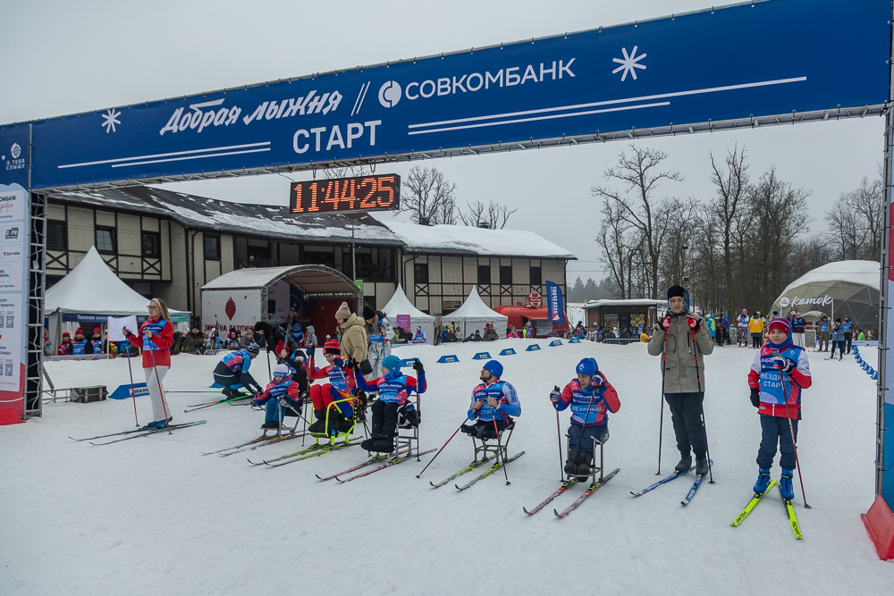 Благотворительная гонка «Добрая лыжня» в Одинцово