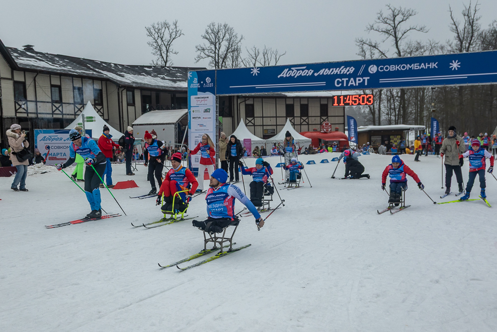 Благотворительная гонка «Добрая лыжня» в Одинцово