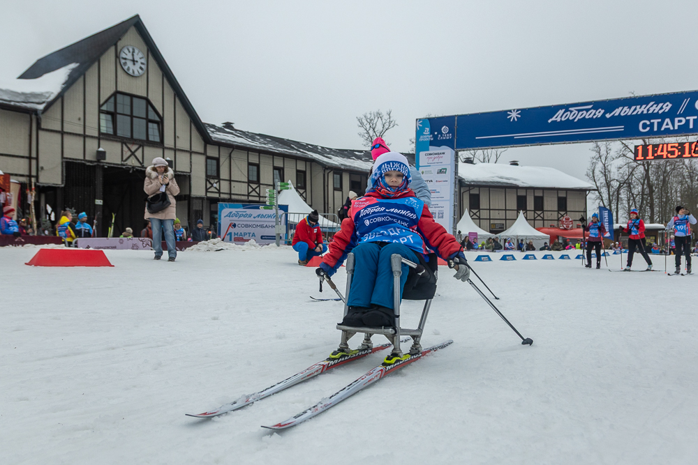 Благотворительная гонка «Добрая лыжня» в Одинцово