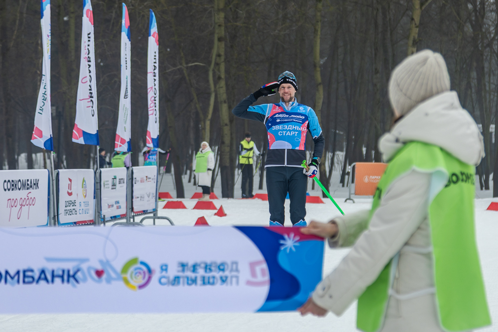 Благотворительная гонка «Добрая лыжня» в Одинцово