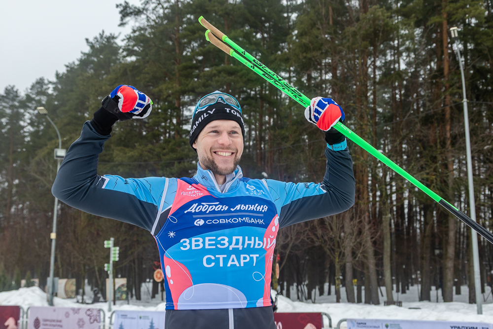 Благотворительная гонка «Добрая лыжня» в Одинцово