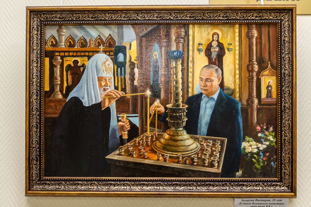 Конкурс детско-юношеского рисунка и прикладного искусства «Пасхальный свет и радость» - 2026