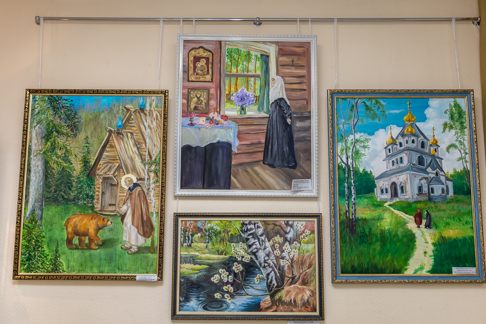 Конкурс детско-юношеского рисунка и прикладного искусства «Пасхальный свет и радость» - 2026