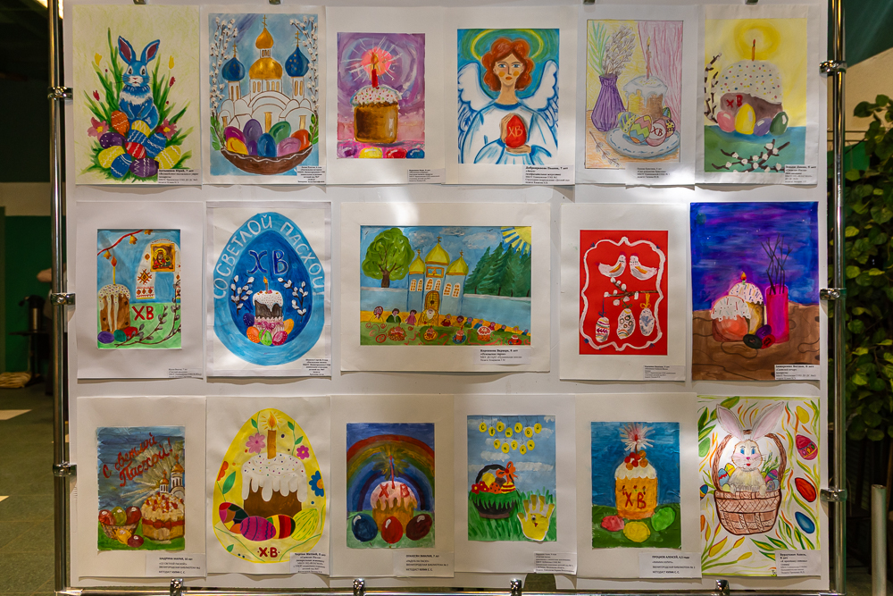 Конкурс детско-юношеского рисунка и прикладного искусства «Пасхальный свет и радость» - 2026