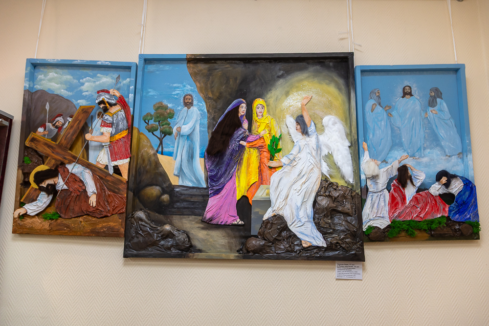 Конкурс детско-юношеского рисунка и прикладного искусства «Пасхальный свет и радость» - 2026