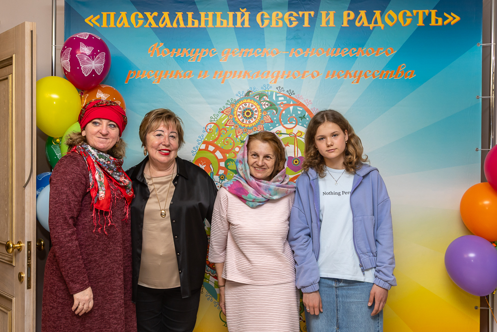 Конкурс детско-юношеского рисунка и прикладного искусства «Пасхальный свет и радость» - 2026