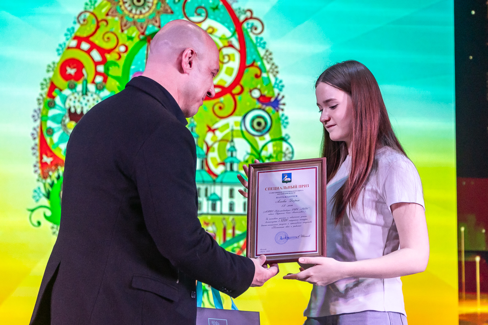 Конкурс детско-юношеского рисунка и прикладного искусства «Пасхальный свет и радость» - 2026