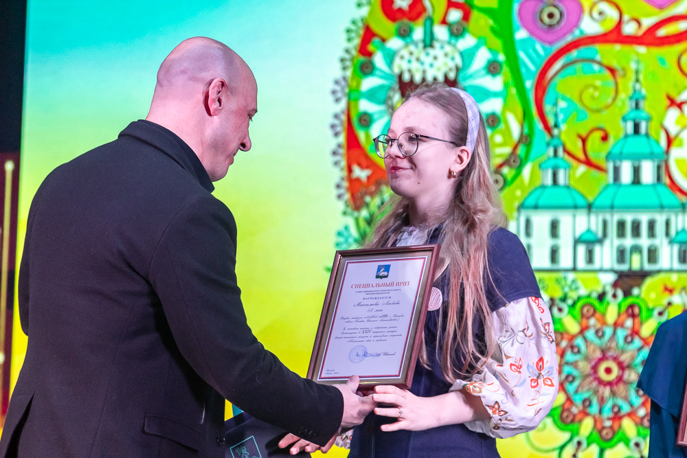 Конкурс детско-юношеского рисунка и прикладного искусства «Пасхальный свет и радость» - 2026