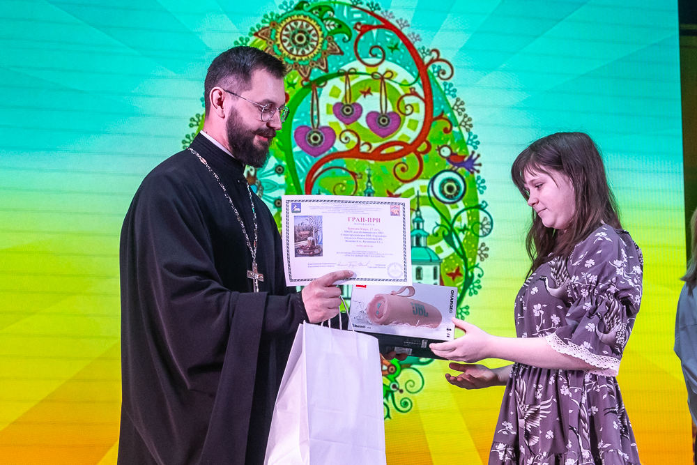 Конкурс детско-юношеского рисунка и прикладного искусства «Пасхальный свет и радость» - 2026