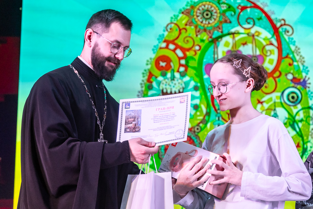 Конкурс детско-юношеского рисунка и прикладного искусства «Пасхальный свет и радость» - 2026