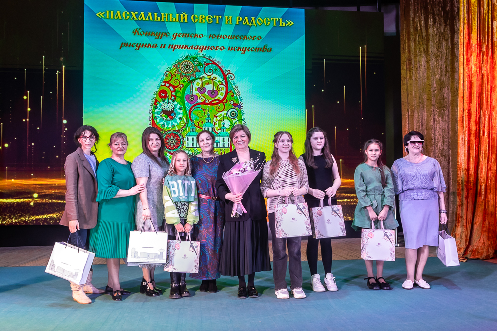 Конкурс детско-юношеского рисунка и прикладного искусства «Пасхальный свет и радость» - 2026