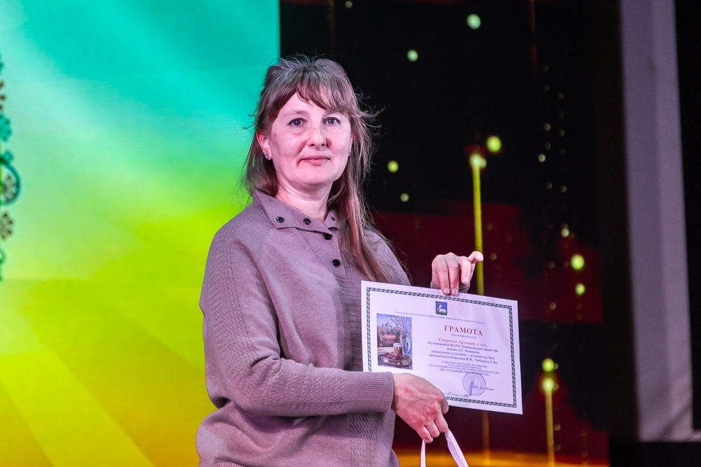 Конкурс детско-юношеского рисунка и прикладного искусства «Пасхальный свет и радость» - 2026