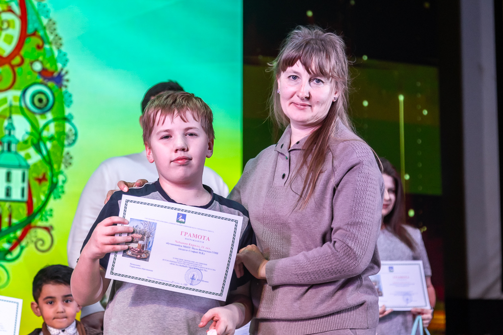 Конкурс детско-юношеского рисунка и прикладного искусства «Пасхальный свет и радость» - 2026