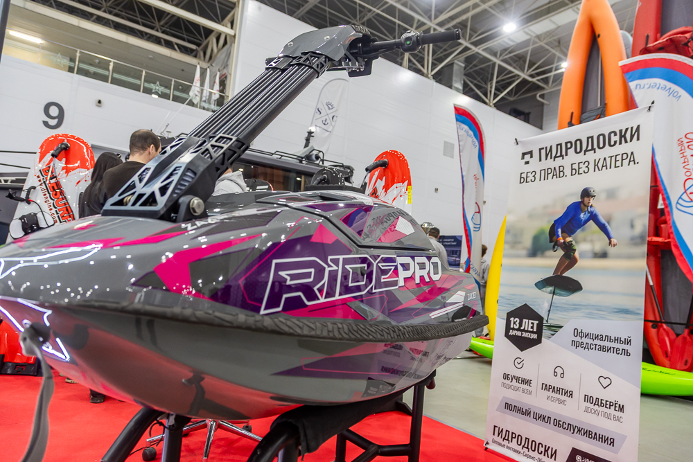 Выставка «Мотовесна 2026» в парке «Патриот»