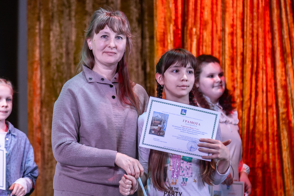 Конкурс детско-юношеского рисунка и прикладного искусства «Пасхальный свет и радость» - 2026