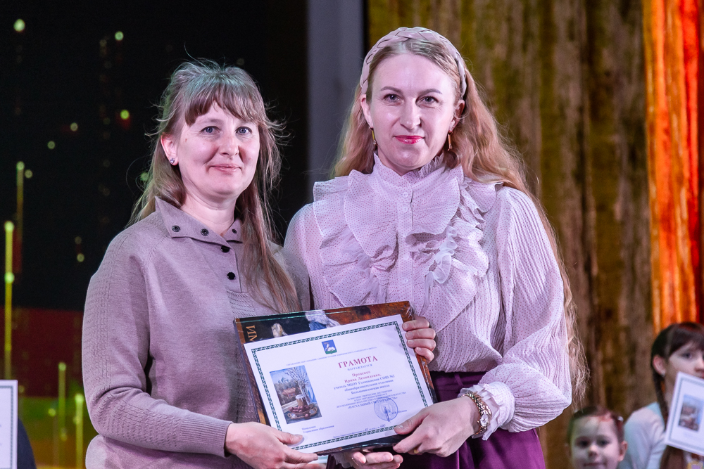 Конкурс детско-юношеского рисунка и прикладного искусства «Пасхальный свет и радость» - 2026