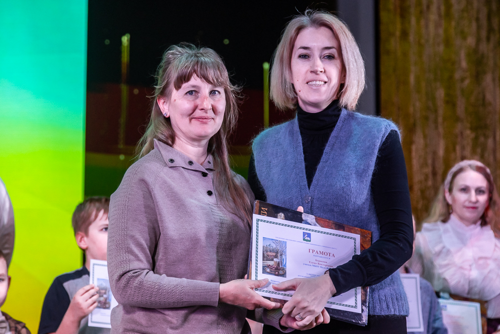 Конкурс детско-юношеского рисунка и прикладного искусства «Пасхальный свет и радость» - 2026