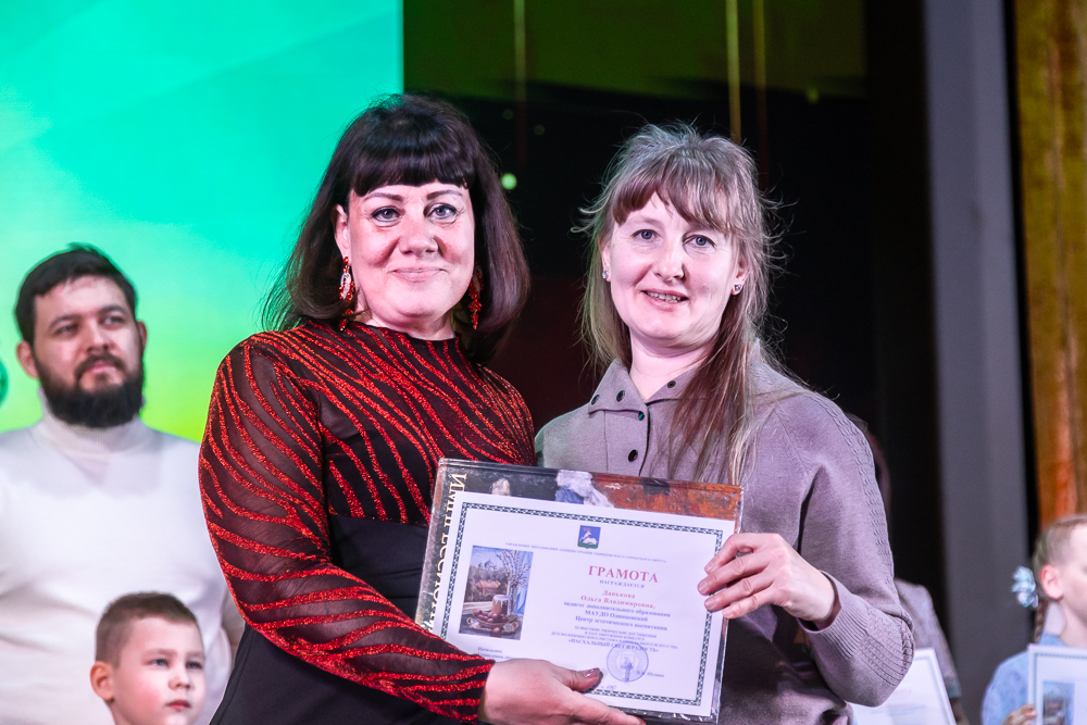 Конкурс детско-юношеского рисунка и прикладного искусства «Пасхальный свет и радость» - 2026