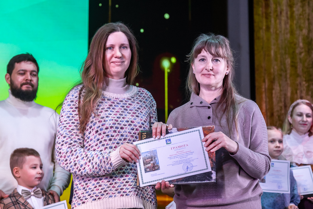 Конкурс детско-юношеского рисунка и прикладного искусства «Пасхальный свет и радость» - 2026