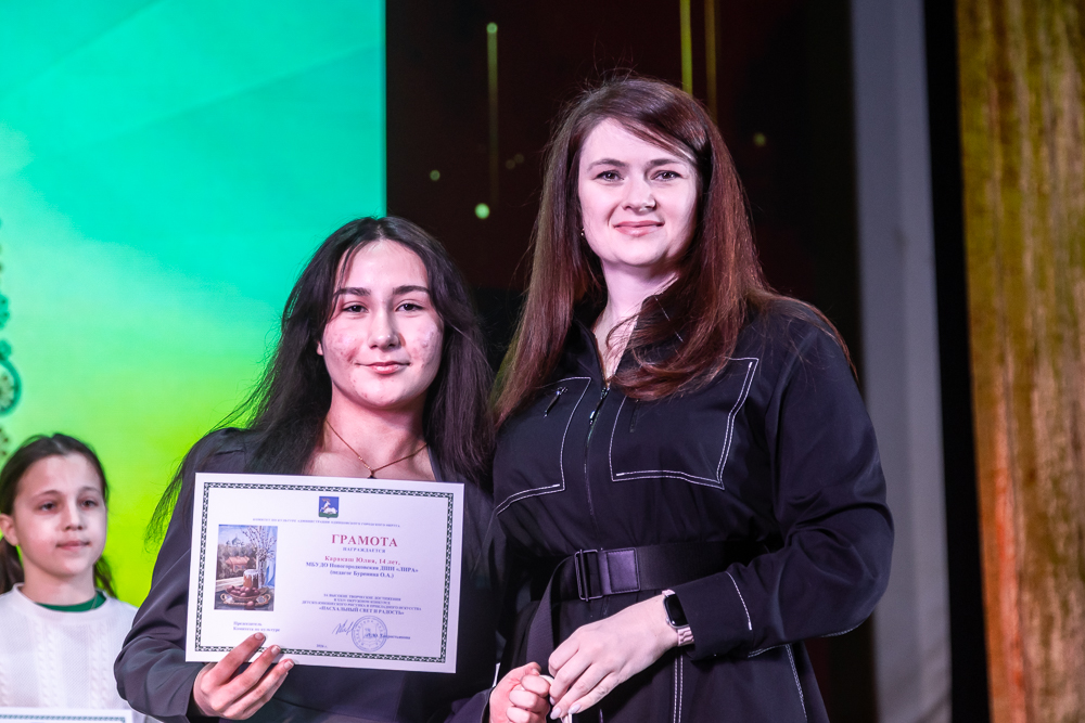 Конкурс детско-юношеского рисунка и прикладного искусства «Пасхальный свет и радость» - 2026