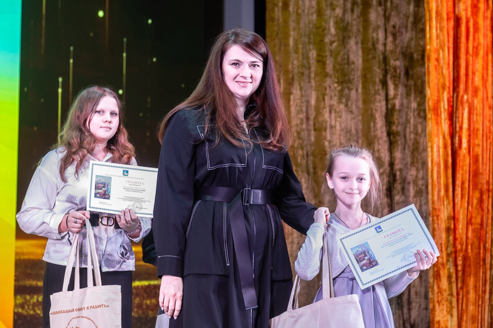 Конкурс детско-юношеского рисунка и прикладного искусства «Пасхальный свет и радость» - 2026