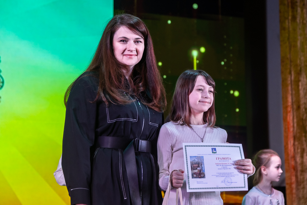 Конкурс детско-юношеского рисунка и прикладного искусства «Пасхальный свет и радость» - 2026