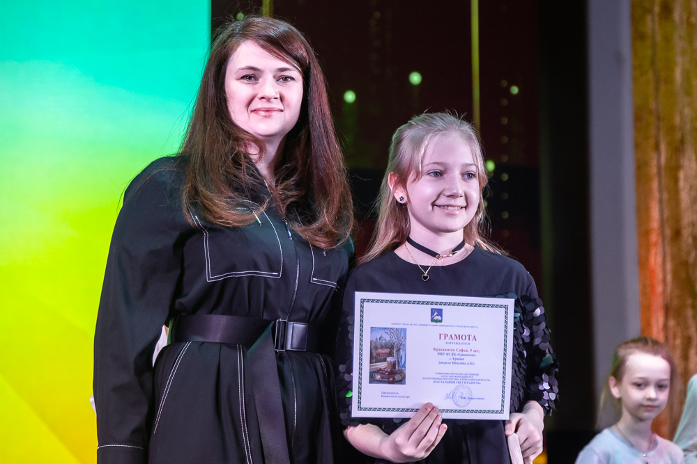 Конкурс детско-юношеского рисунка и прикладного искусства «Пасхальный свет и радость» - 2026