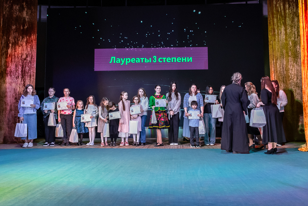 Конкурс детско-юношеского рисунка и прикладного искусства «Пасхальный свет и радость» - 2026