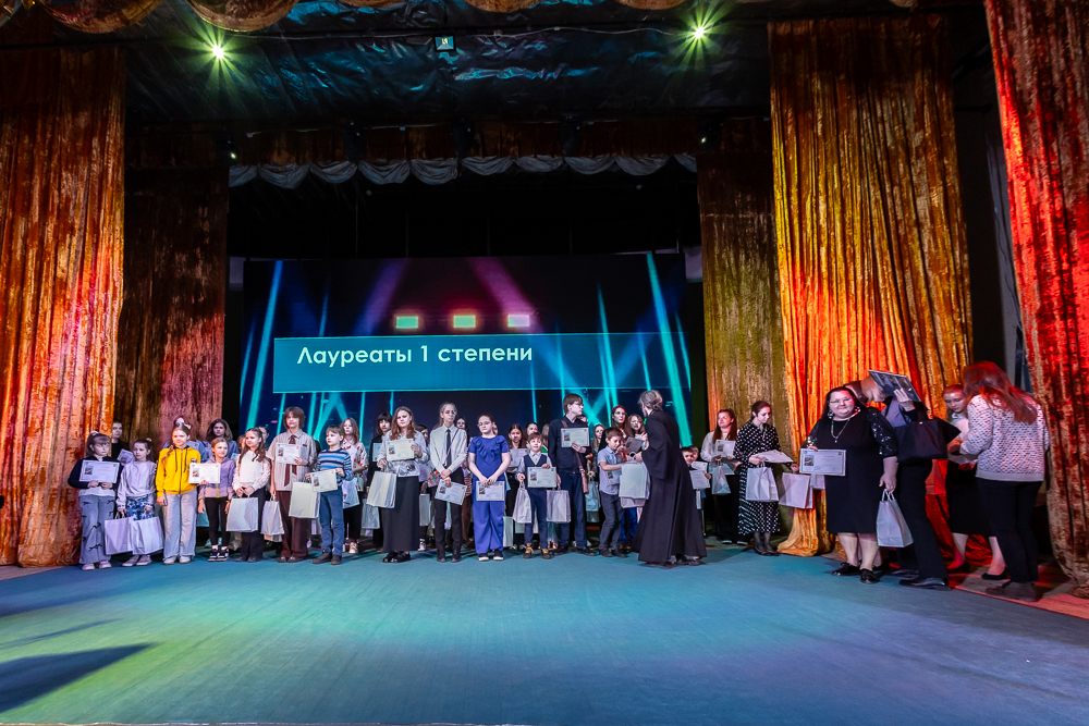 Конкурс детско-юношеского рисунка и прикладного искусства «Пасхальный свет и радость» - 2026