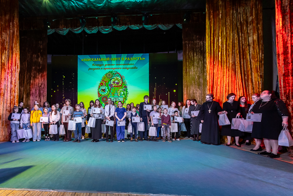 Конкурс детско-юношеского рисунка и прикладного искусства «Пасхальный свет и радость» - 2026