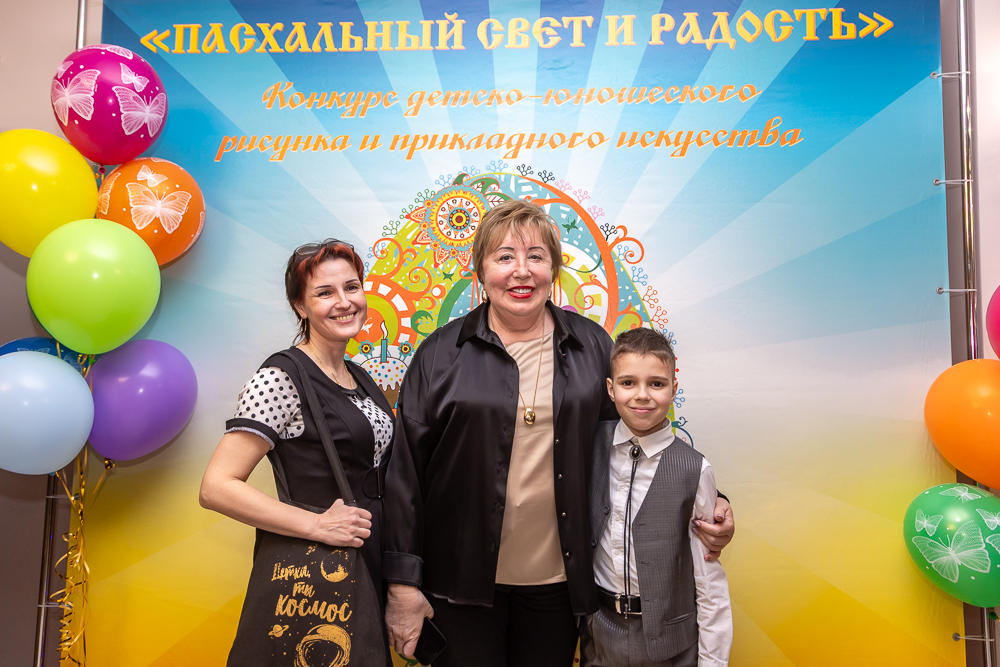 Конкурс детско-юношеского рисунка и прикладного искусства «Пасхальный свет и радость» - 2026