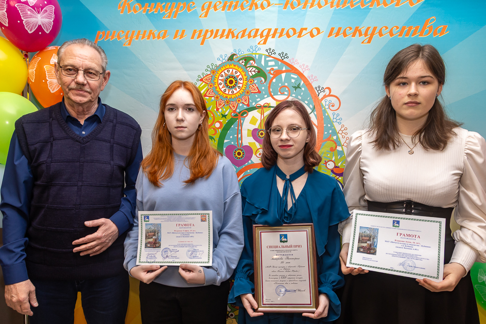 Конкурс детско-юношеского рисунка и прикладного искусства «Пасхальный свет и радость» - 2026