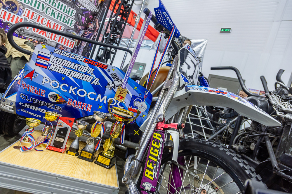 Выставка «Мотовесна 2026» в парке «Патриот»