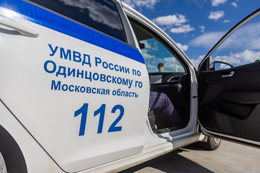 Выставка «Мотовесна 2026» в парке «Патриот»