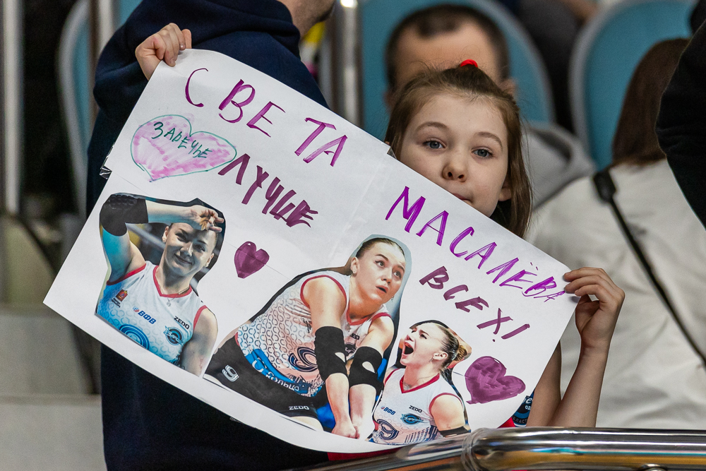 «Заречье‑Одинцово» — серебряный призёр Суперлиги