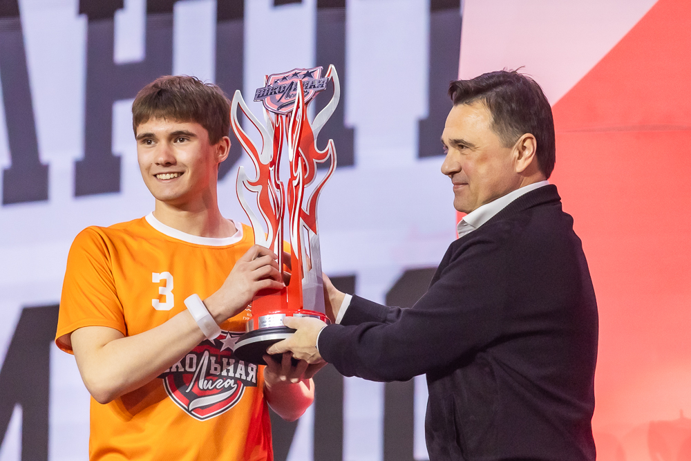Одинцовский округ — чемпион Единой школьной лиги Подмосковья