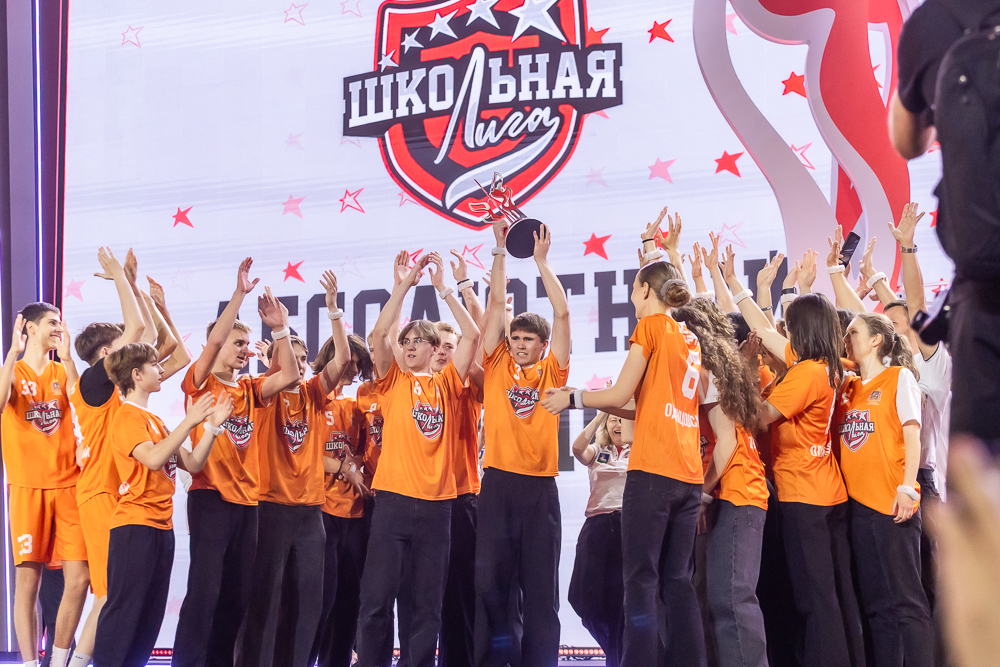 Одинцовский округ — чемпион Единой школьной лиги Подмосковья
