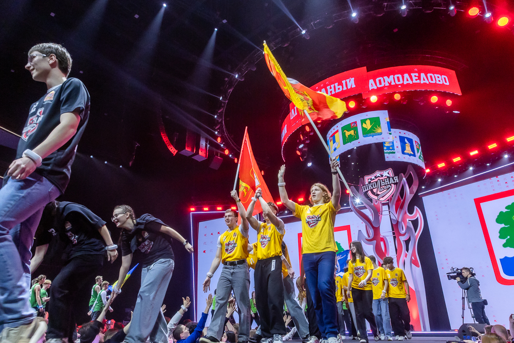 Одинцовский округ — чемпион Единой школьной лиги Подмосковья