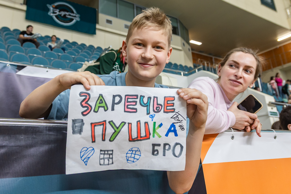 «Заречье‑Одинцово» — серебряный призёр Суперлиги