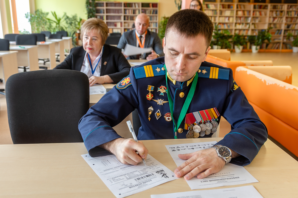 «Диктант Победы» в Лесном городке