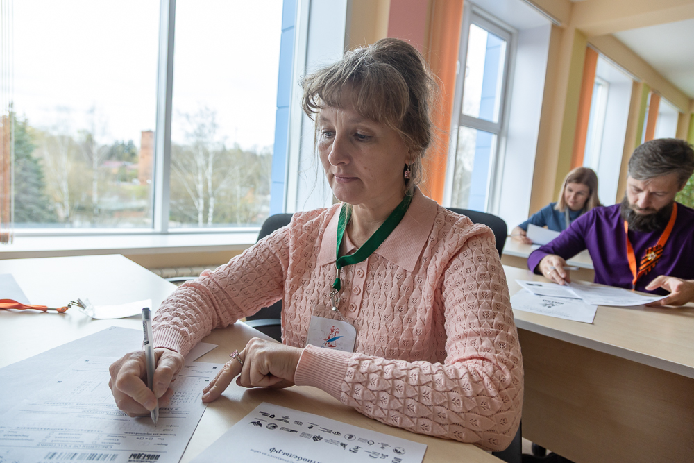 «Диктант Победы» в Лесном городке